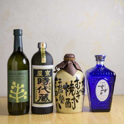 色々なお酒を準備してます