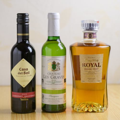 洋酒なども取り揃えてます