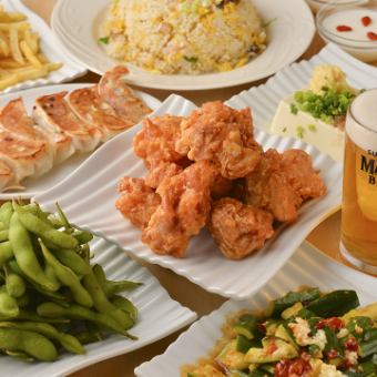 2次会コース【2H飲み放題付き】2500円