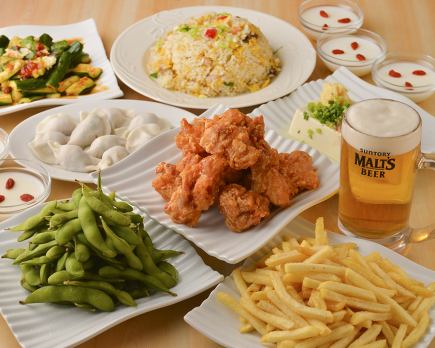 【学生コース】2時間ソフトドリンク飲み放題　2500円