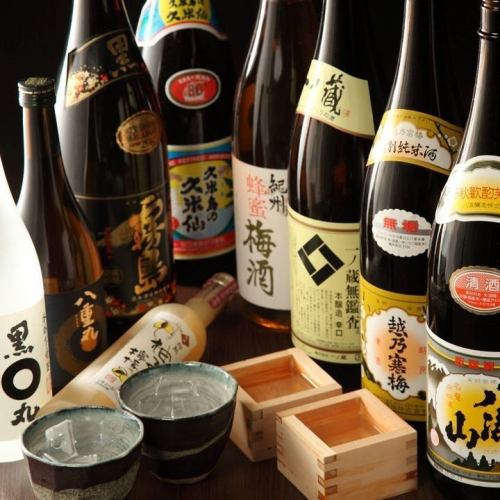 焼酎や日本酒各種取り揃え