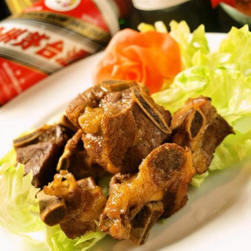 Shan Shuin~Smoked Spare Ribs~
