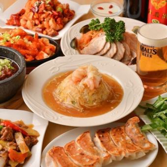【広東コース】全8品◆3800円⇒3300円2H飲み放題付♪