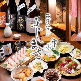 日替わりのおばんざいと充実の日本酒が楽しめる♪ランチ営業もございます！