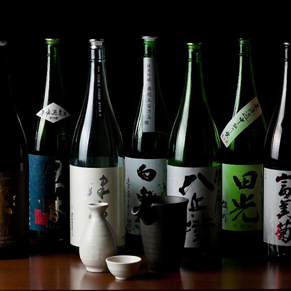 【種類豊富に取り揃え】日本酒各種