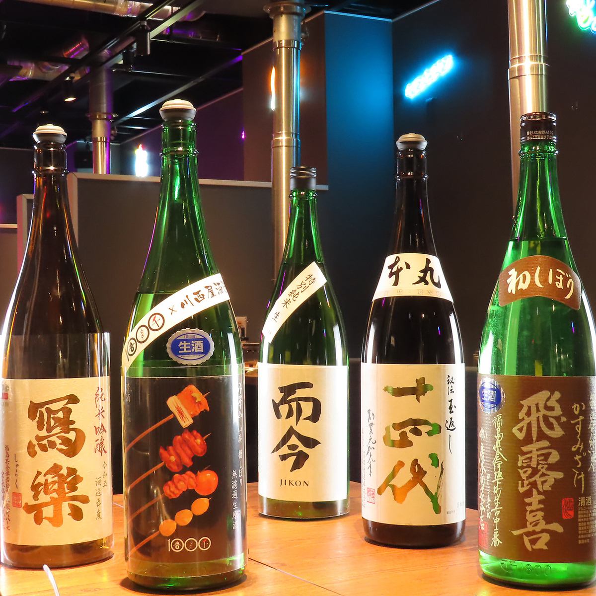 昼飲みOK！自慢の鶏焼肉で一杯いかがでしょうか♪