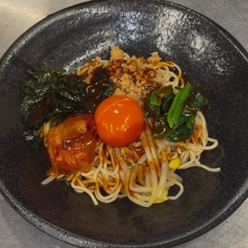 ビビン麺