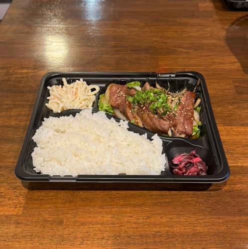 和牛カルビ弁当