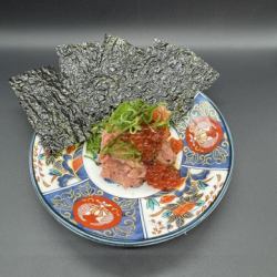 ネギとろがっこ