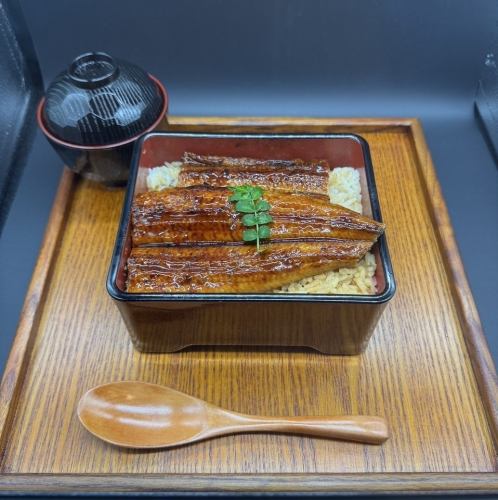 鰻重 竹(3/4匹)