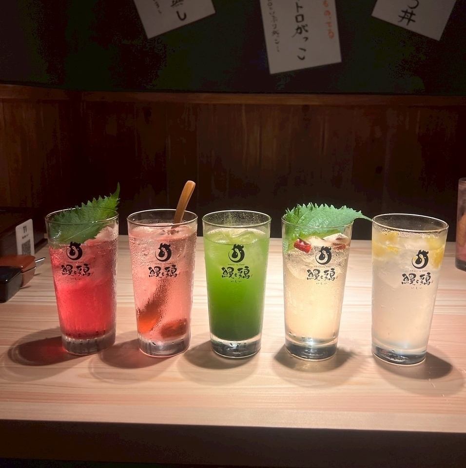 お昼11時より営業中！