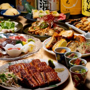 【송년회를 유익 & 사치스럽게!】 저희 가게 자랑의 장어의 카바야키를 즐길 수 있다!전 9품 120분 음료 무제한 5000엔(부가세 포함)