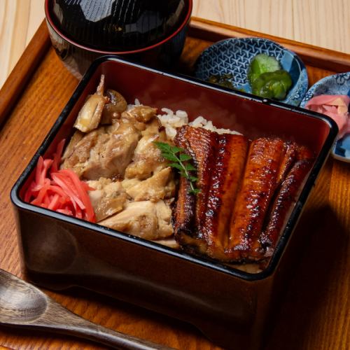 【ランチで大人気!一度で二度美味しい!】鰻鶏重