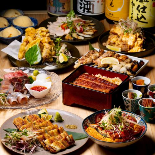 A very satisfying course for your year-end party!