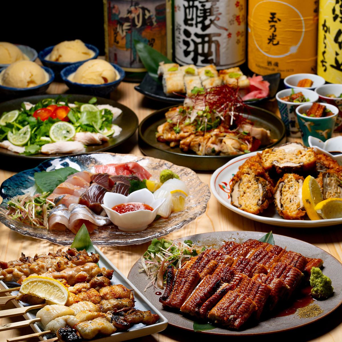 推荐用于年末聚会!特色菜是烤鳗鱼!5000日元起(含税)