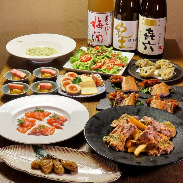 【180分】《全11品》『【10名様から！1F貸切宴会プラン（生ビール付き3H飲み放題）』5,500円