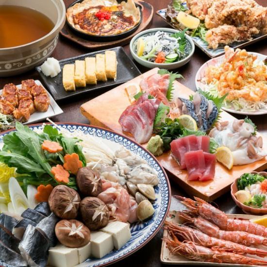【Recommended for various banquets】 Banquet for up to 50 people possible! Banquet course with all you can drink 4000 yen ~