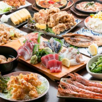 [120 minutes all-you-can-drink included] Luxury! 15 highly satisfying dishes! [6,000 yen course with 15 delicious dishes (all-you-can-drink included)]