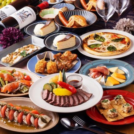 【大切な夜に】motto贅沢コース10品/8250円(税込)+1650円飲放コース