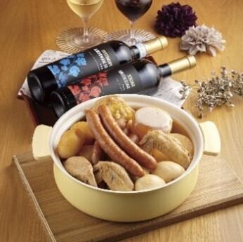 【Mottoでしか味わえない】トマトソースで煮込んだ洋風おでん！