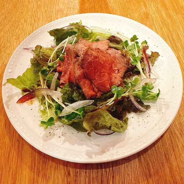【数量限定】ローストビーフサラダ 