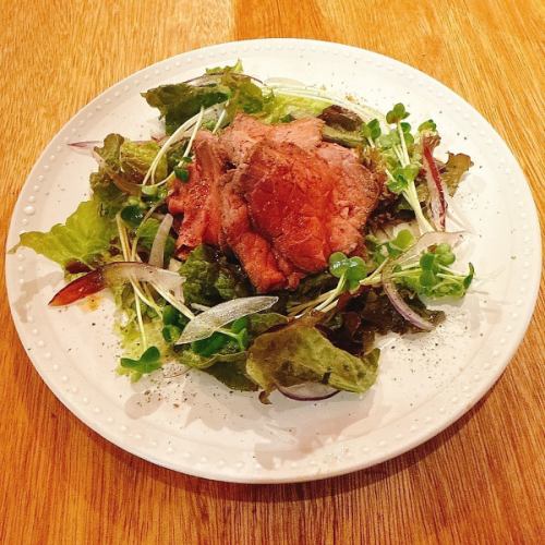【数量限定】ローストビーフサラダ 