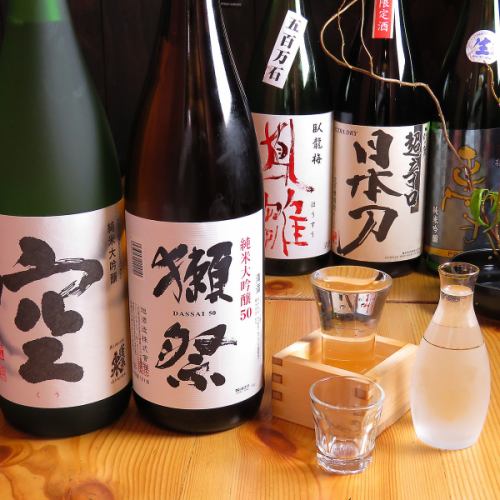 A wide variety of sake and shochu