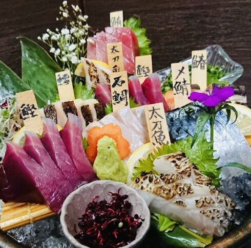 If you come to [Ippo], this is the first thing to do ☆ Gorgeous! Fresh fish sashimi (2 people)