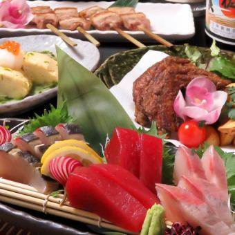 【僅限烹飪】生魚片和蒸嫩豬肉等7道菜【3300日圓（含稅）套餐】