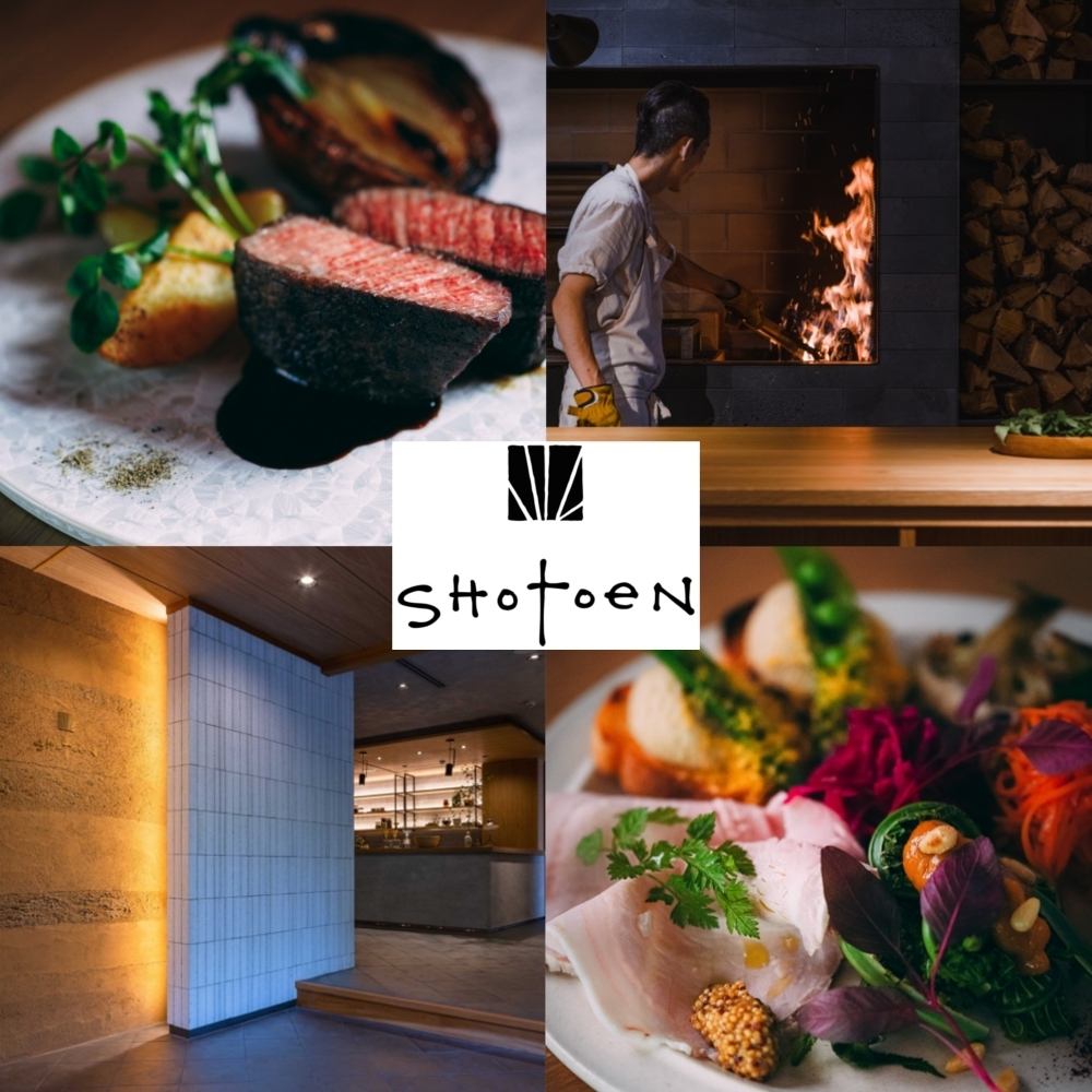 SHOTOEN is a food space that offers new wood-fired dishes centered on seasonal vegetables from Yamagata.