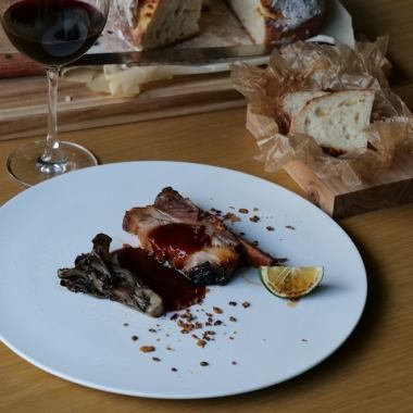 November Fired Dinner Course