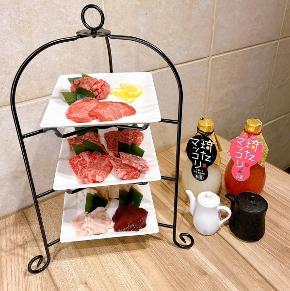 期間限定セット♪