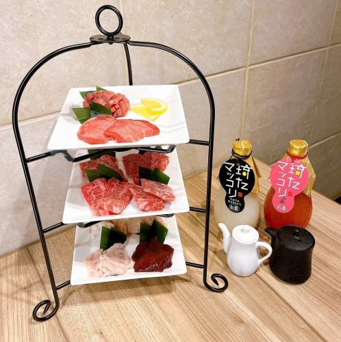 期間限定セット♪
