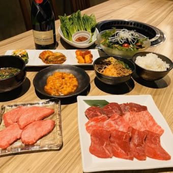 [Ushi no Sato★All 11 dishes 5,800 yen Standard Ushi no Sato course]