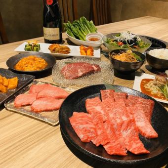 [Ushi no Sato★ 12 dishes total 8,500 yen Namiki course]