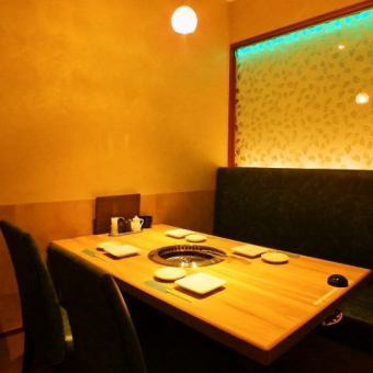 It is a completely private room with all seats.For various banquets, entertainment, dates, joint parties etc. ♪ [Nishikawaguchi / Nishikawa / Yakiniku / charter / welcome party / farewell party / Nishikawaguchi station / east exit / meat / domestic beef / private room]