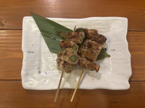 アスパラ巻き串（２本）