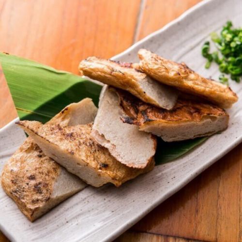 鹿児島名物さつま揚げ盛り