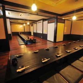 If you are looking for a private banquet room in an Izakaya in Sendai, please come to our store!You can also use it as a relaxing digging kotatsu.Private seats available for 30 to 60 people ♪ ※Because it is a popular seat, please make an early reservation for the welcome and farewell party season.