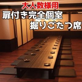 If you are looking for a restaurant where you can have a private banquet at a izakaya in Sendai, please come to our shop! There are 2 seats for about 10 people and 1 seat for about 20 people. * Because of the popular seats, please make a reservation for the welcome and farewell party season as soon as possible.