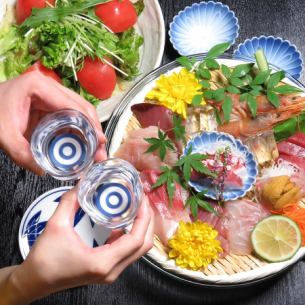 [Outstanding freshness] Today's sashimi assortment of 3