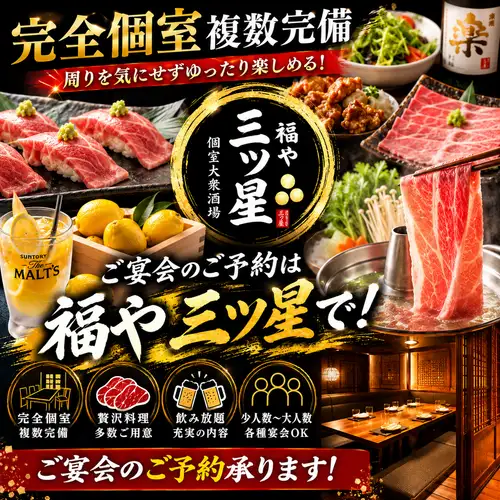 『ウイルス対策』安心できるお店へ！徹底して、対策中♪