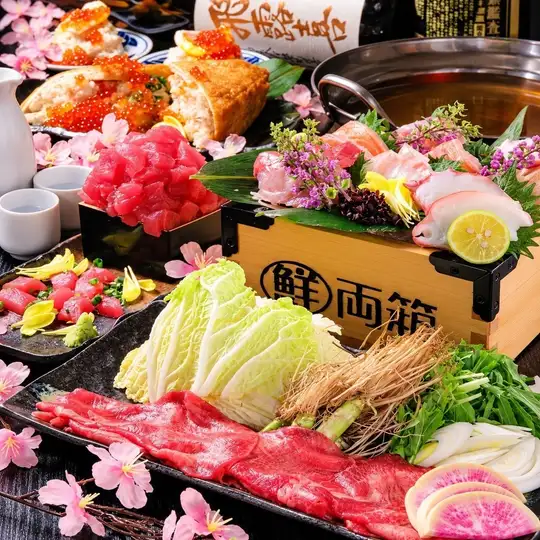 《歓送迎会にも》180分名物仙台せり鍋、,海鮮刺盛、牛タン焼等8品+生、地酒付飲放題５，０００円