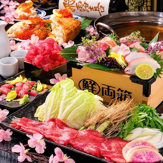 《歓送迎会にも》180分名物仙台せり鍋、,海鮮刺盛、牛タン焼等8品+生、地酒付飲放題5,000円