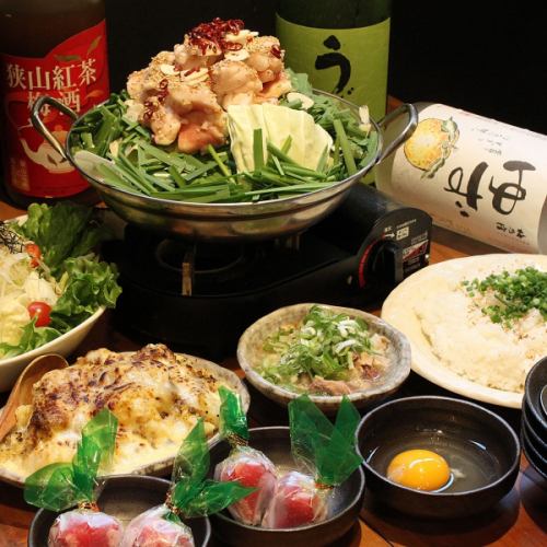 7 dishes 2H with all-you-can-drink 4500 yen