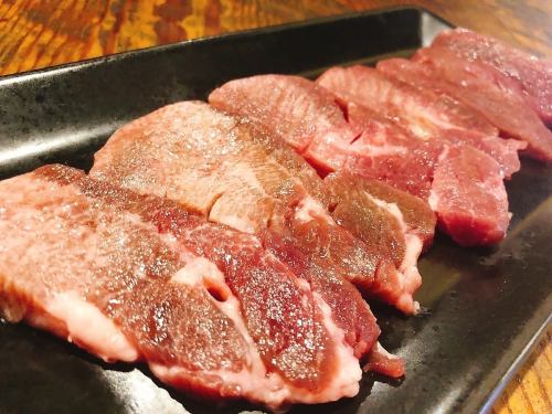 Beef tongue delivered directly from Sendai