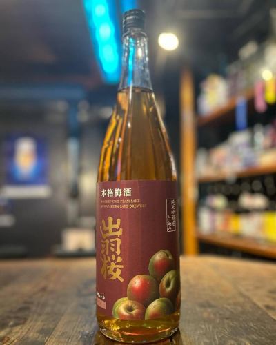 🍸

新しく「出羽桜の梅酒」を入荷しました✨

あの超有名な日本酒蔵の梅酒です！初めて入荷したので、飲むのが楽しみです😌

梅酒ために特別に仕込まれた純米吟醸酒で漬けた完全手作り！純米吟醸酒が梅の酸味と香りを引き出し、日本酒ならではの旨みと調和してまろやかな梅酒になっているようです！！

ぜひ、飲みにいらしてください🍻

#成田#成田参道#もつ#もつ焼き#もつ鍋#食事#焼酎#梅酒#炭焼き#焼肉#ハラミ#カルビ#マスターズドリーム#新しい学校のリーダーズ#ag#umesyu #plumliqueur #成田グルメ #千葉県グルメ #梅酒専門店