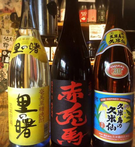 從JR成田站、京成成田站步行3分鐘
Mots Bar Fukunoya 以其牛內臟和炭火烤製的牛雜鍋而聞名。

燒酒到了！
從左邊
①鹿兒島縣佐藤之曙紅糖燒酒#町田酒造
② 鹿兒島縣紅兔芋燒酒 #Hamada Shuzo
③久米線泡盛沖繩縣#來自久米島的久米線

每杯600日元。
請試試看😆

如果您正在尋找成田的烤肉店或餐點
請務必光臨「Motz Bar Fukunoie」❗️❗️