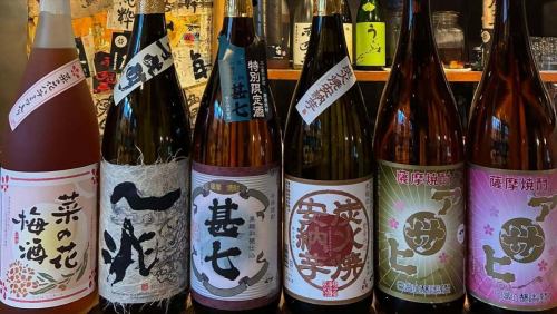 從JR成田站、京成成田站步行3分鐘
Mots Bar Fukunoya 以其牛內臟和炭火烤製的牛雜鍋而聞名。

今天的燒酒到貨消息❗️
從右邊
① 朝日粉紅🩷地瓜燒酒，鹿兒島縣
②朝日金牌👑地瓜燒酒，鹿兒島縣
③炭火烤安努地瓜🍠 地瓜燒酒 鹿兒島縣
④鹿兒島縣越七特別限定地瓜燒酒
⑤鹿兒島縣一丁甘藷燒酒
⑥ 鹿兒島縣產燒酒“油菜花梅酒”

這是第一次到貨，所以我很興奮~❤️
每杯600日元。
請嘗試！ ！

如果您在成田尋找烤肉店或用餐，請來“Motz Bar Fukunoie”❗️❗️