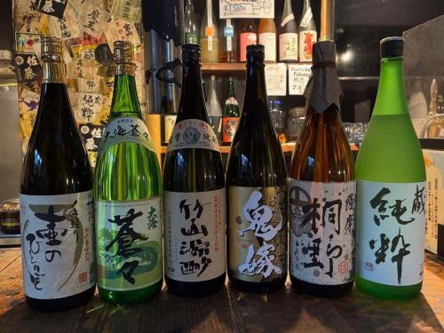 JR成田駅、京成成田駅徒歩3分
七輪の炭で焼く牛ホルモン&もつ鍋が売りの「モッツバー福の家」です

本日も焼酎の入荷でーす🦊

①壺のひとりごと　芋焼酎　鹿児島県　オガタマ酒造　初入荷❗️
②大海蒼々　芋焼酎　鹿児島県　大海酒造　ソーダ割りがお勧め❗️
③竹山源酔　芋焼酎　鹿児島県　小正醸造　初入荷❗️
④鬼嫁　芋焼酎　鹿児島県　岩川醸造　おなたです　笑笑🤣
⑤桐野　芋焼酎　鹿児島県　中俣酒造　初入荷❗️
⑥蔵純粋　芋焼酎　鹿児島県　大石酒造　原酒❗️

焼酎は蒸留です〜🎵
プリン体0
どれも1杯　600円でーす

成田で焼肉店、お食事をお探しの際は、是非｢モッツバー福の家｣へお越し下さい❗️❗️